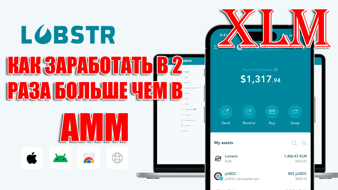 Цвета в китайском значение. Цвета в китайском значение